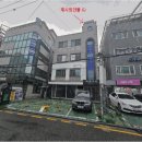 방배동 445-4 제2종근린생활시설 | [방배동 꼬마빌딩 경매] 서초구 방배동 근린시설 경매｜방배역 생활권 서초구 상업용 부동산 경매