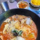 신향원양꼬치마라탕 이미지