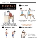 이웃집한의원대구 이미지