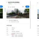 엔알티 주식회사