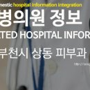 가정1-02-032 이미지