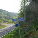 대통주유소 이미지