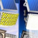 다다 태양광 이미지