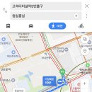 서래로10길 9 이미지