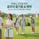 탈랜트