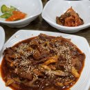 오 윤식당 네이버블로그
