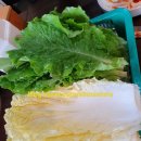 부귀무한리필삼겹살돼지갈비