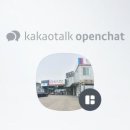 전방자동차공업사 이미지