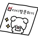병영솥뚜껑삼겹살 이미지