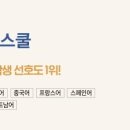 작심스터디카페목5동 이미지