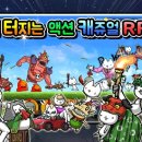 네코스토리 이미지