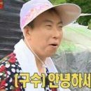 365짐 이미지