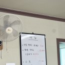 [영월맛집]현지인 맛집인것 같은 술샘막국수 메뉴추천 내돈내산 후기