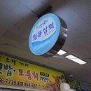 해유리키즈아트