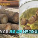 안간천 이미지
