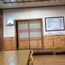 벽오동화순점 이미지