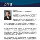 가곡아카데미 이미지