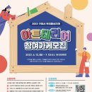 우리동네간판가게