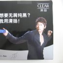 클리어박스 이미지