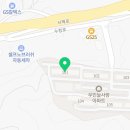 금화팥죽 이미지