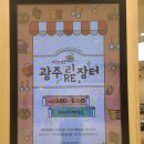 ㈜청화식품 네이버블로그
