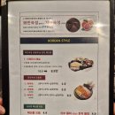 잠실 숙성회 맛집 직장인 점심 추천 이태리어부