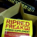 크로스핏 프릭 | 헬스부스터 리피드프릭 추천하는 이유