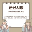 현대옥(영동점) 이미지
