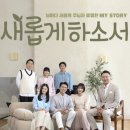 그날의옷차림