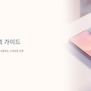 경기선불폰 네이버블로그