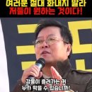 절대 화내지 말라 하시는 배우 이기영님 이미지