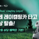 마레 이미지