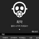 피크닉돈까스 이미지