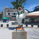 신반목욕탕 티스토리