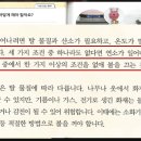 광려중학교 이미지