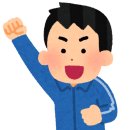 서부복싱