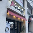 마녀김밥시청점 이미지