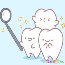 토토소아치과치과의원 이미지