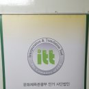 한화번역사