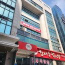 빙고보드카페 | 인계동 24시 보드게임카페 추천 | 올데이보드게임카페 수원인계점 솔직 후기 및 2인 3인 4인 보드게임 추천