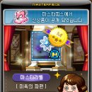 수려각 이미지