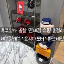 세븐일레븐 백석복지점 | 후쿠오카 공항 면세점 쇼핑 총정리｜세븐일레븐·요시다포터·볼앤체인 전부 찍어왔어요