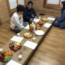 태양마을 이미지