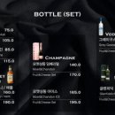 고바슨 익산전주팰리스점 이미지