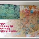 양동시장2 이미지