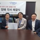 루트정보