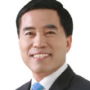 성남동 주민센터 이미지