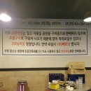 곱창끼리 이미지