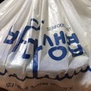 [동대문회맛집/전농동횟집]_ 바다생협 회마니 전농점 후기🐟🐠🥬