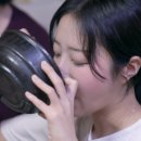 청주추어탕